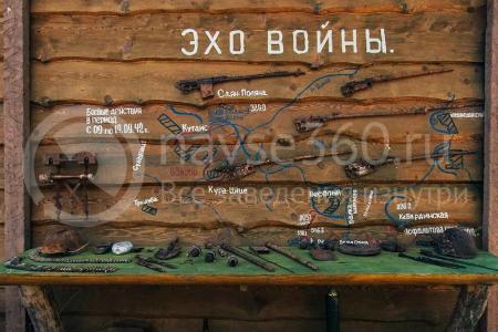 база отдыха кура цеце загородный клуб краснодар 50